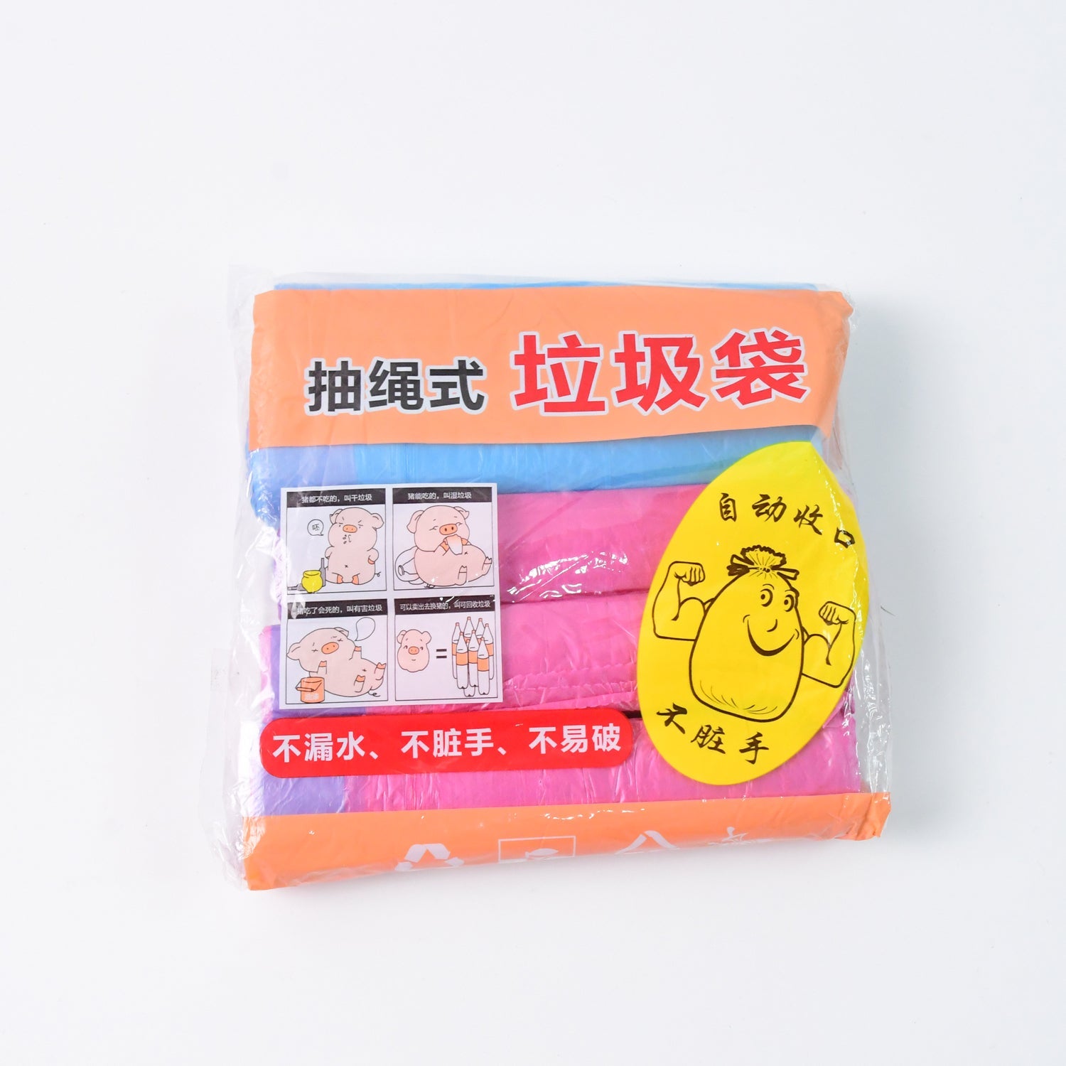 Biodegradable Garbage Bag Rolls 45x50 cm (5 Pc)