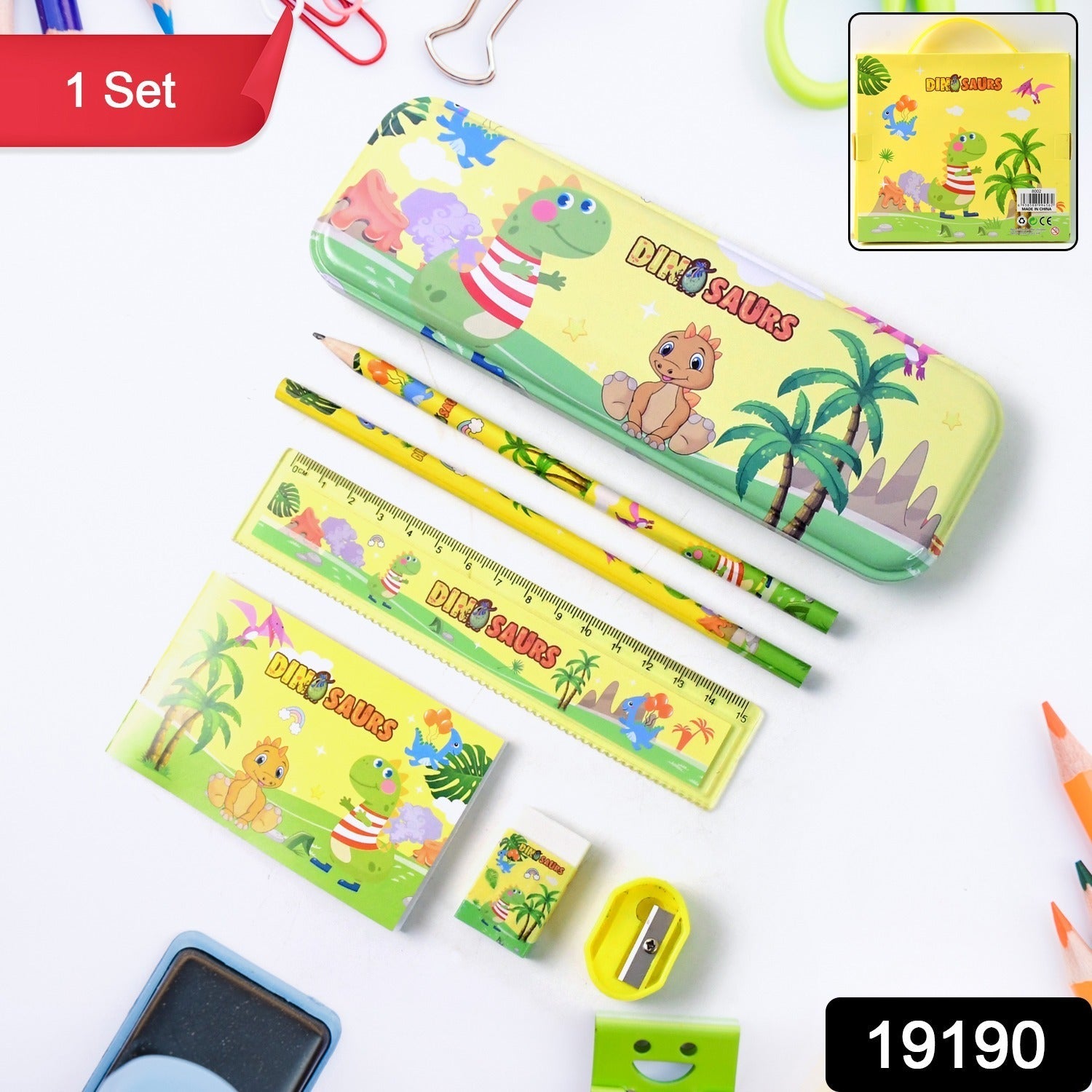 Dinosaur Printed Kids Stationery (Set)
